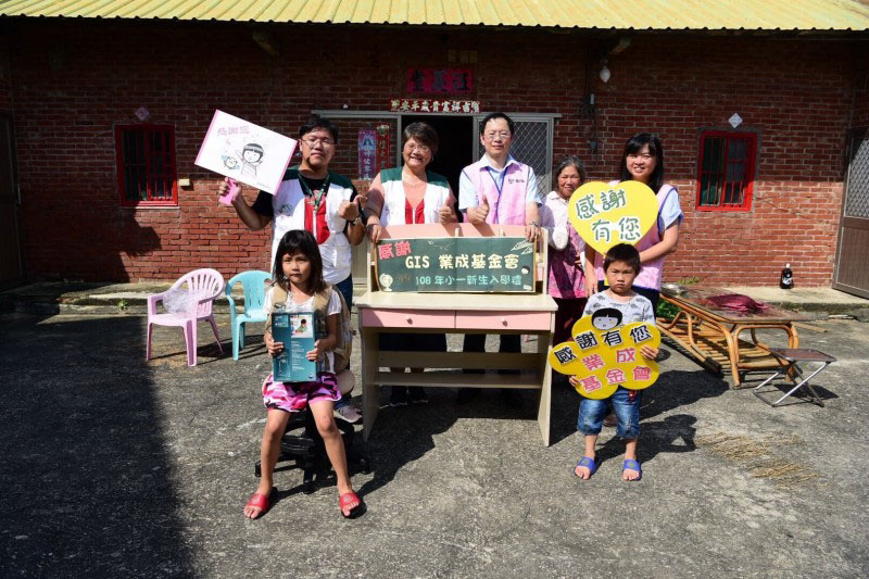 要開學了連書桌都沒有...企業送暖助苗栗弱勢童安心上學