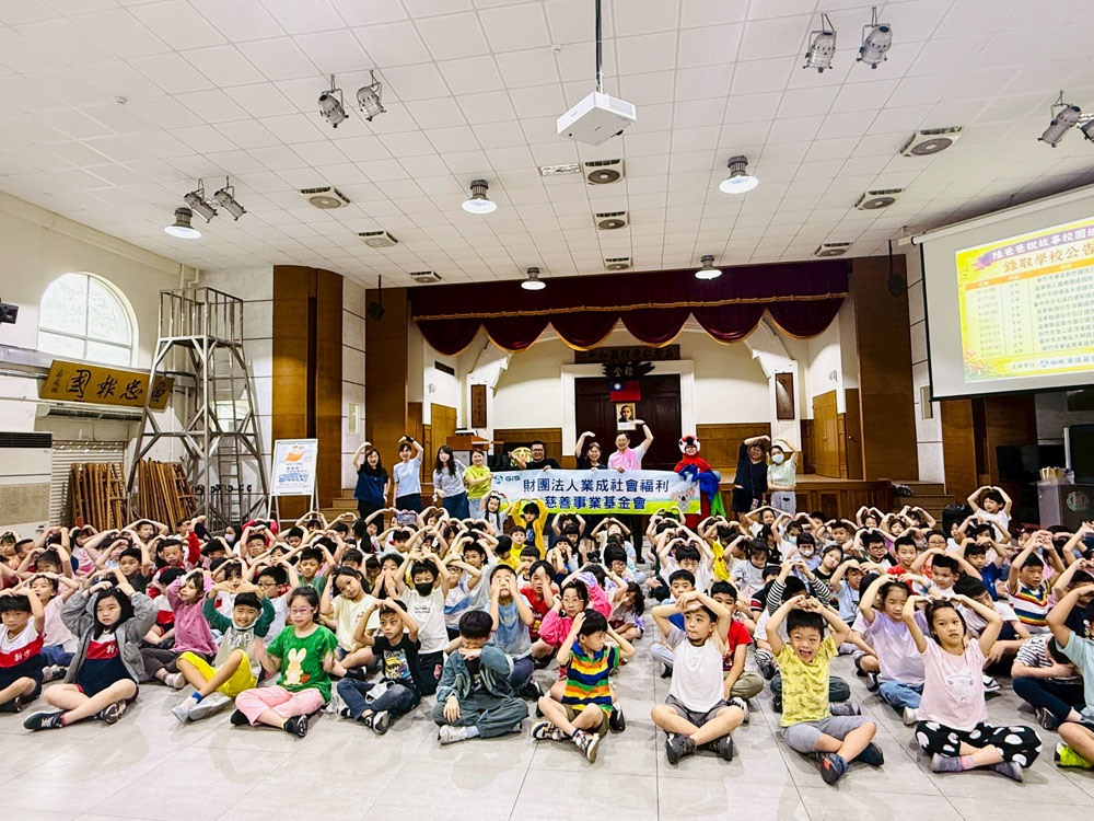 04/16 新竹市東區新竹國民小學