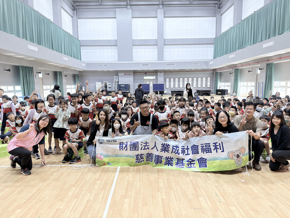 04/28 臺中市梧棲區大德國民小學