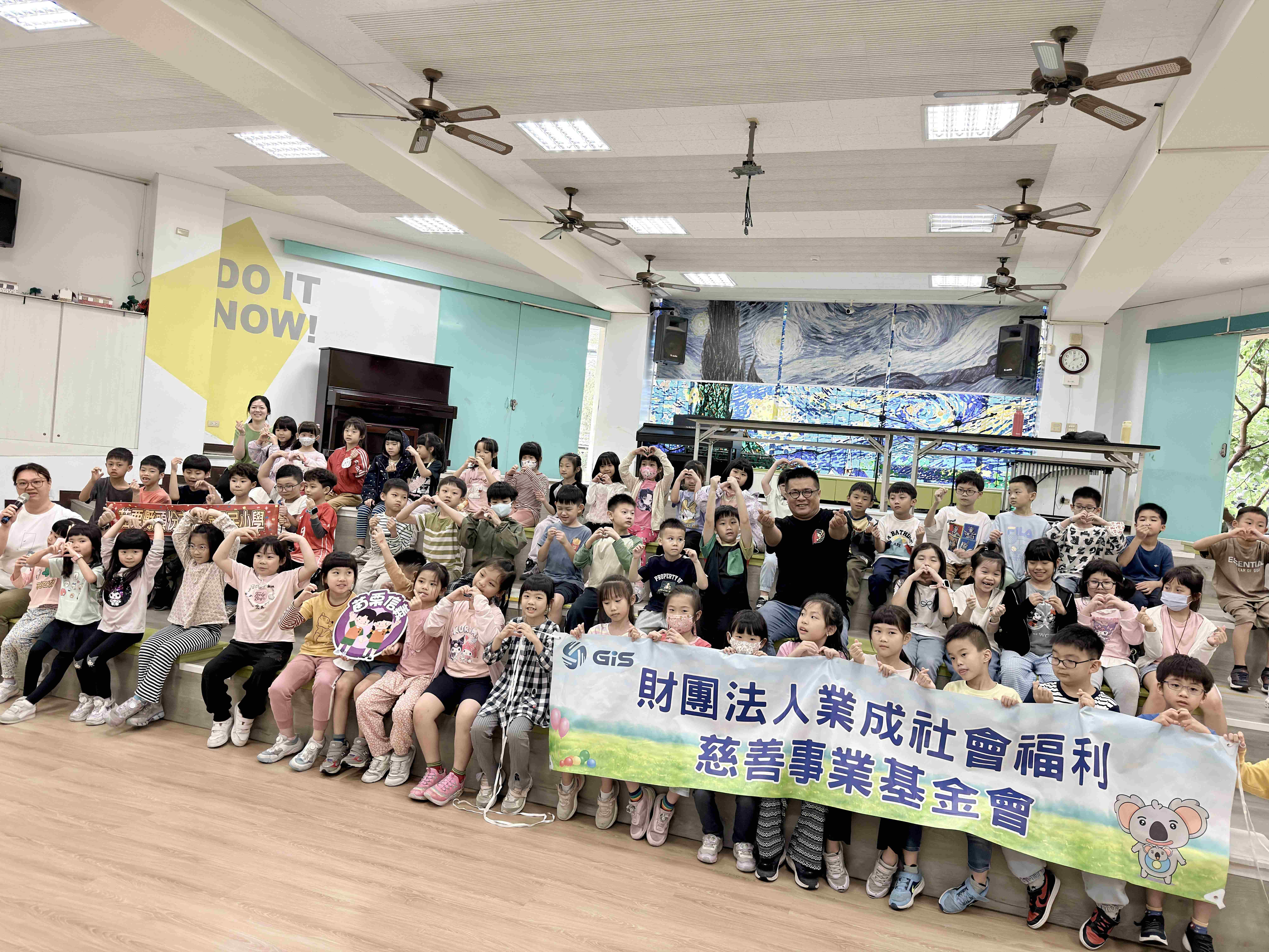 05/05 苗栗縣頭份市信義國民小學