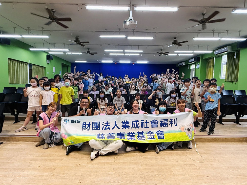 06/23 新竹市香山區頂埔國小