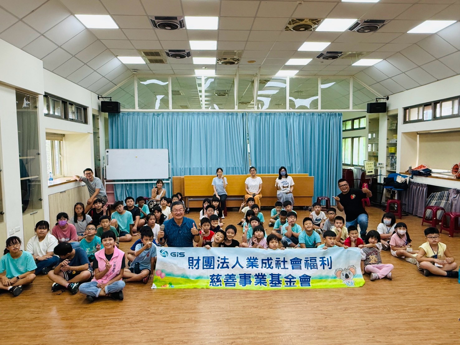09/01 臺中市清水區吳厝國小
